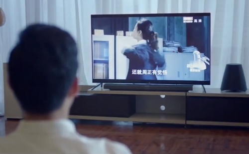 Továbbfejlesztett mesterséges intelligenciával turbózták fel a Xiaomi Mi TV Pro okostévét
