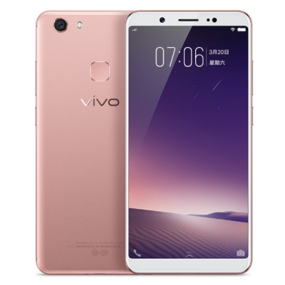 Vivo Y79