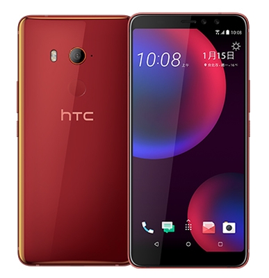 HTC U11 EYEs