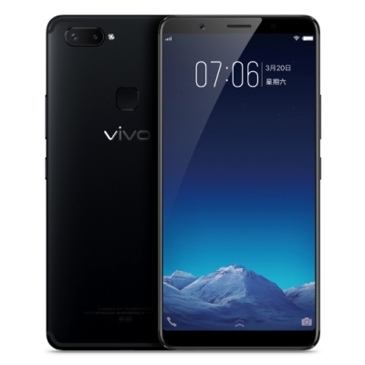 Vivo X20 Plus UD