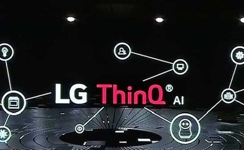 Dedikált mesterséges intelligencia gombot kap az LG G7 okostelefon