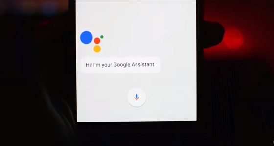 Az LG G7 ThinQ-nál már egyetlen gombnyomással elérhető lesz a Google Asszisztens