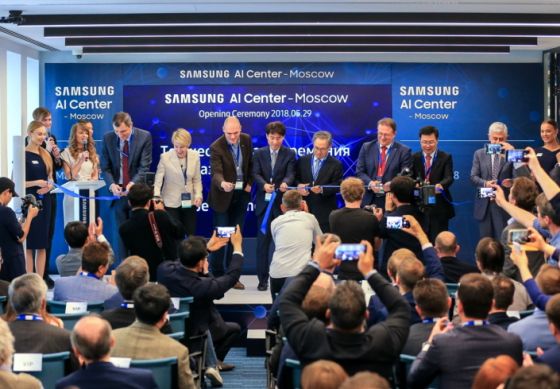 06252-samsung-ai-center-mi-mesterseges-intelligencia