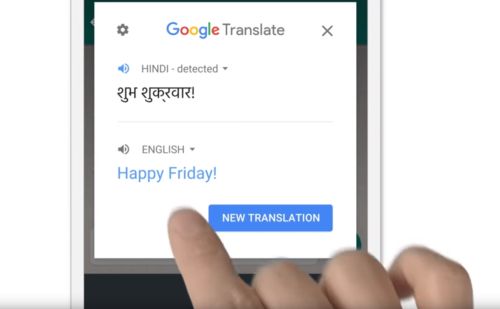 Mesterséges intelligencia alapú fejlesztést kapott a Google fordító offline része