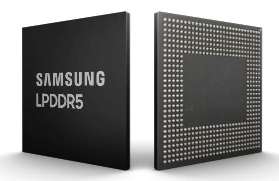 A Samsung új generációs LPDDR5 DRAM modulja már mesterséges intelligenciával érkezik