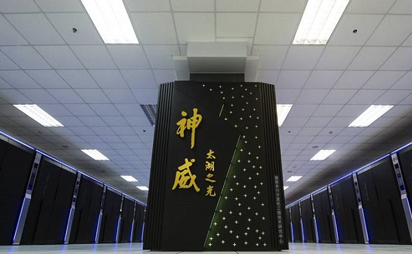 Az EU milli&aacute;rdokat sz&aacute;n a mesters&eacute;ges intelligenci&aacute;ra