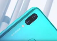 A Huawei P Smart 2019 januártól már Magyarországon is elérhető