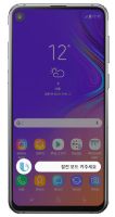 A Samsung Galaxy A9 Pro (2019) okostelefonnál a kamera a kijelzőbe van építve