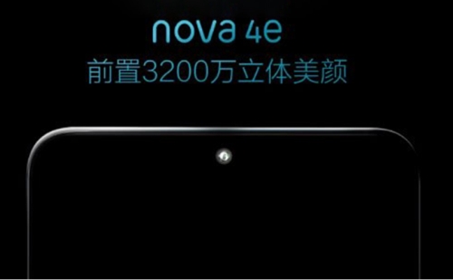 Március 14-én lesz a 32 megapixeles előlapi kamerával felvértezett Huawei Nova 4e bemutatója