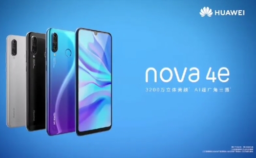 Bemutatkozott a tripla hátlapi és 32MP-es előlapi kamerás Huawei Nova 4e, és ennyi az ára