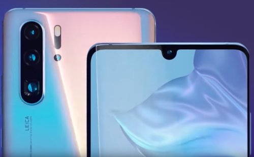 Prémium képességek és mesterséges intelligencia a Huawei P30 csúcstelefonban