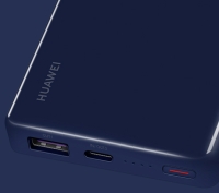 A Huawei 12000 40W SuperCharge power bank-ben elegendő teljesítmény van akár egy MacBook töltéséhez is