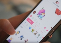 05153-facebook-hangasszisztens-ai-mi-mesterseges-intelligencia