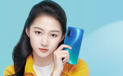 24 megapixeles előlapi kamera figyel a HUAWEI Nova 5i kijelzőjében