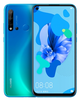 Szemrevaló külső és komoly belső jellemzi A HUAWEI Nova 5i okostelefont