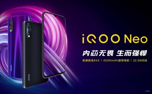 4500-as akksi, kijelzőbe épített ujjlenyomat-olvasó és akár 8GB RAM a Vivo iQOO Neo-ban