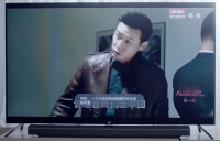 11202-xiaomi-mi-full-screen-tv-pro-ai-mi-mesterseges-intelligencia