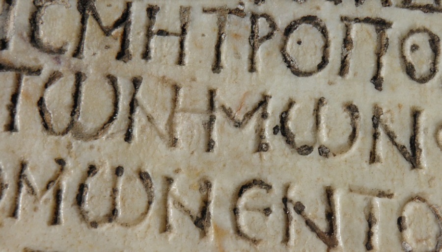 Ókori görög szövegek megfejtésében segít a mesterséges intelligencia