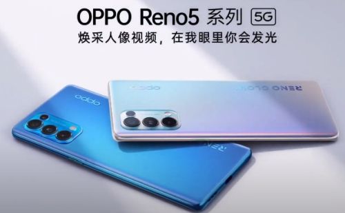 A videóminőséget javítja a mesterséges intelligencia az OPPO Reno5 Pro 5G-ben