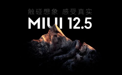 A mesterséges intelligencia is besegít az új MIUI 12.5 operációs rendszerben