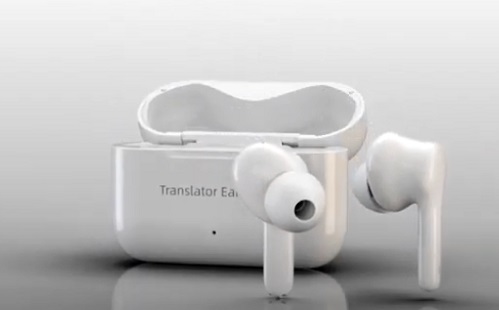 Mesterséges intelligencia - Valós időben tolmácsol a több mint 70 nyelven értő fülhallgató