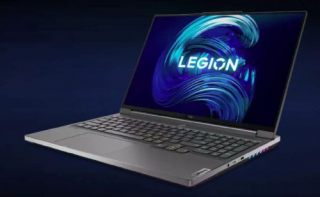 Mesterséges intelligencia ügyel a hőmérsékletre a Lenovo új laptopjainál