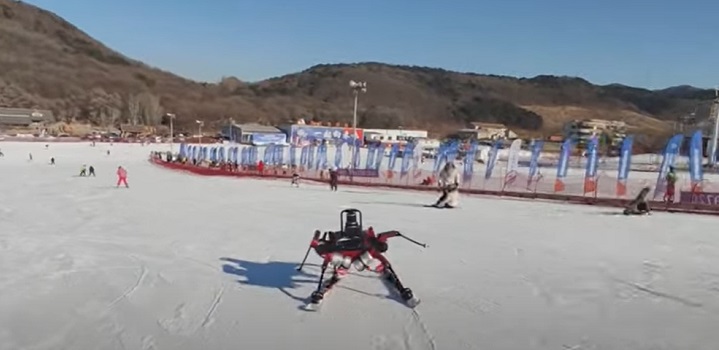 Mesterséges intelligencia - Indulhatna a téli olimpián ez a robot