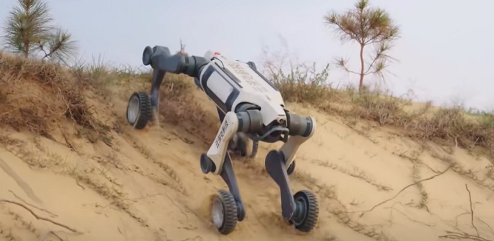 Világelső ez a veszélyes terepekre bevethető mesterséges intelligencia-robot