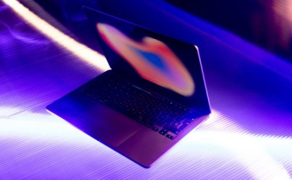 Bréking: Hamarosan debütál a Meta AI Európában