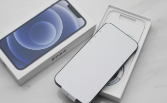 Mesterséges intelligencia: Miért döntött az Apple a Gemini mellett?