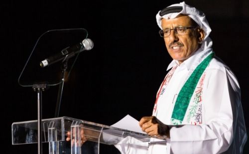 Az Al Habtoor Group fennállásának 45. születésnapját ünnepelte